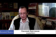 Как правильно помогать Абхазии и Южной Осетии?